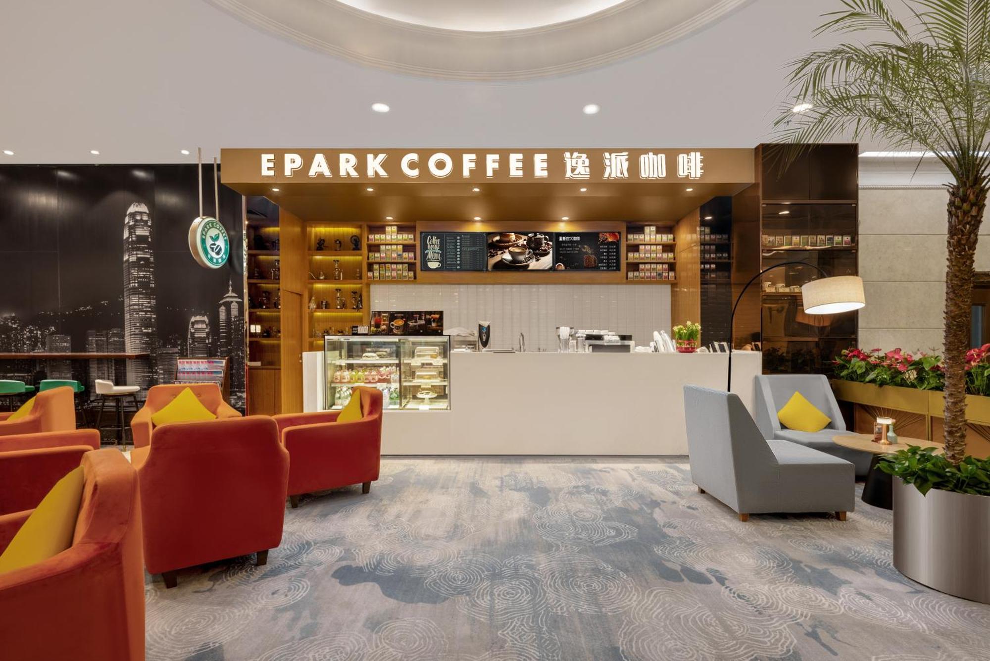 Guanganmen Grand Metropark Hotel Beijing Exterior photo